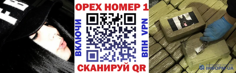 MEGA зеркало  Осинники  Cocaine 99% 
