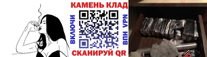 KRAKEN сайт  Осинники  Гашиш убойный 