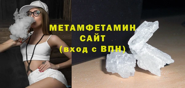 PSILOCYBIN Вязьма