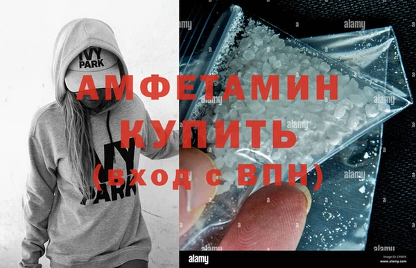 кокс Вязники