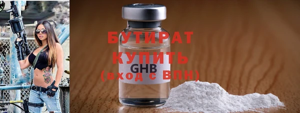 PSILOCYBIN Тайга