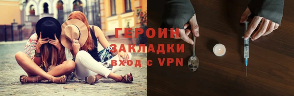 мет Тавда