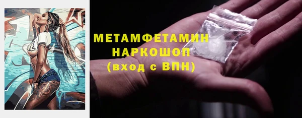 кокаин премиум Сясьстрой