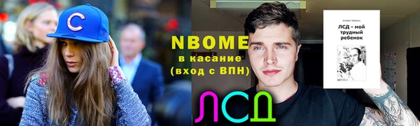 мет Тавда