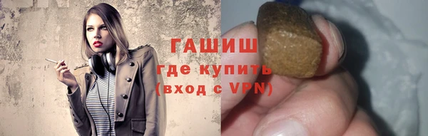 винт Вяземский