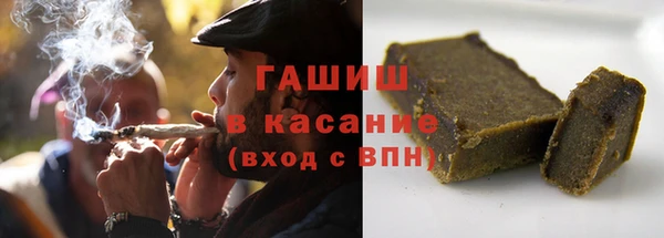 мет Тавда