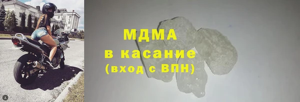 кокс Вязники