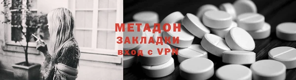 PSILOCYBIN Вязьма