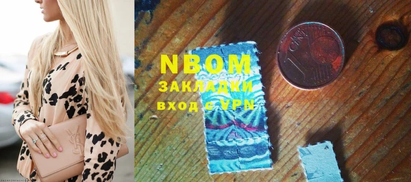 винт Вяземский