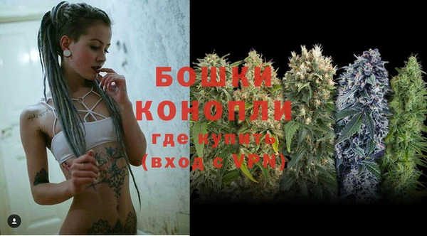 кокс Вязники