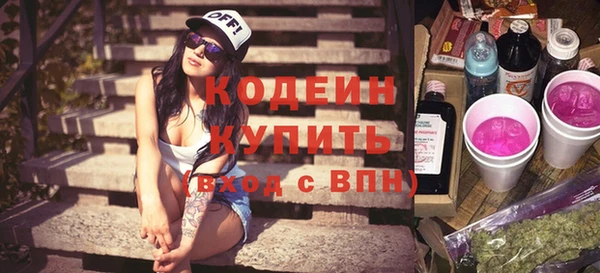 кокаин премиум Сясьстрой