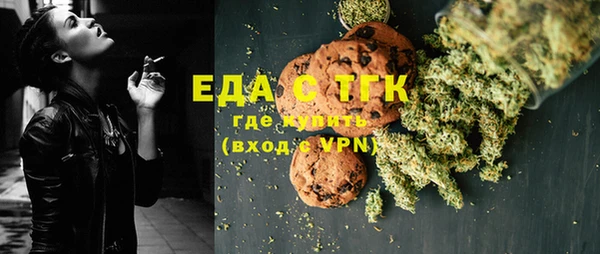 винт Вяземский