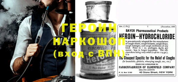 кокс Вязники