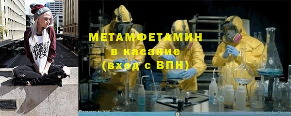 мет Тавда