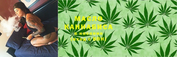 кокс Вязники