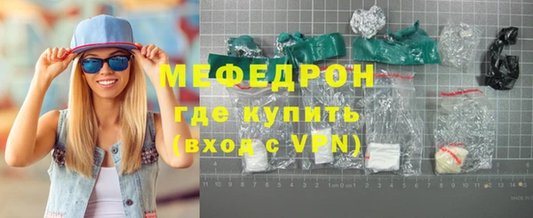кокс Вязники