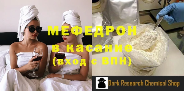 PSILOCYBIN Вязьма