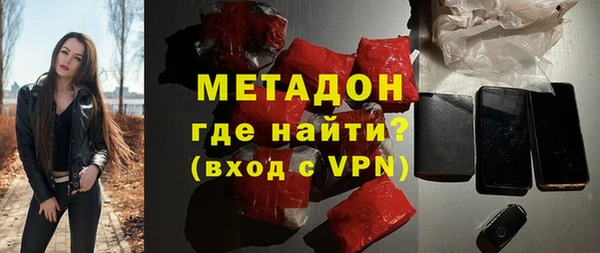 кокаин премиум Сясьстрой