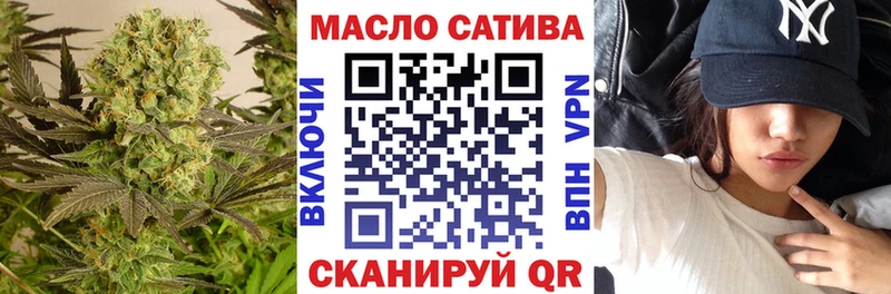 ТГК вейп  kraken как войти  Осинники 